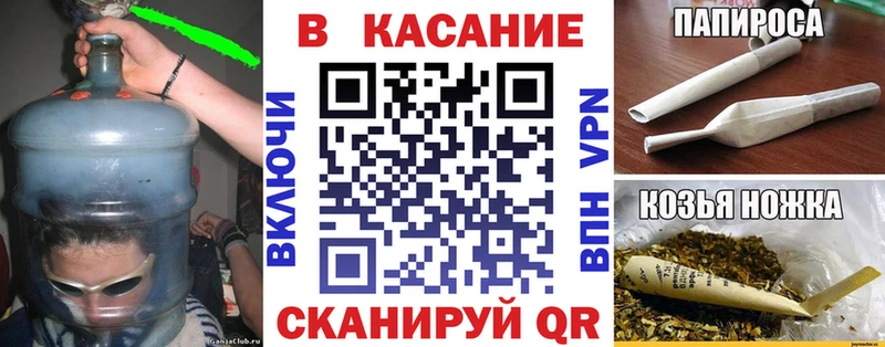Все наркотики Бердск Кокаин  Амфетамин  ГАШ  Конопля  Меф 