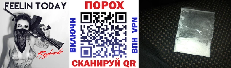 Amphetamine 98%  Бердск 
