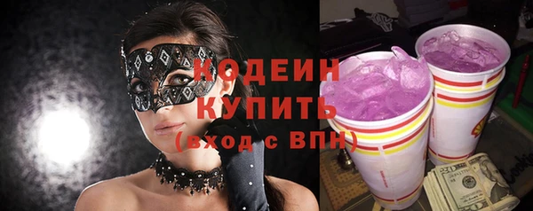 скорость Лихославль