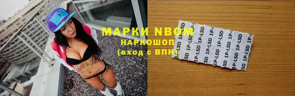 дистиллят марихуана Липки
