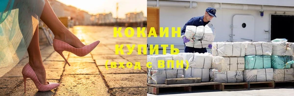дистиллят марихуана Липки
