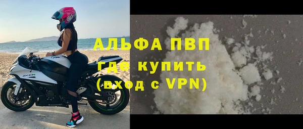 меф Семёнов