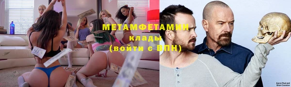 скорость Лихославль