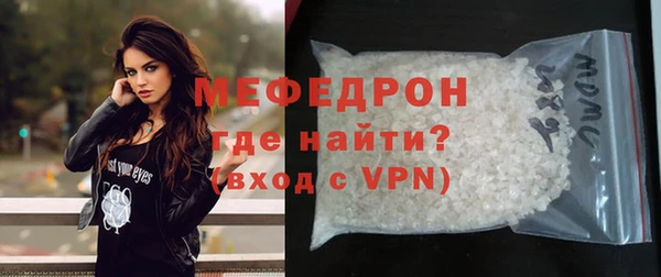 скорость Лихославль