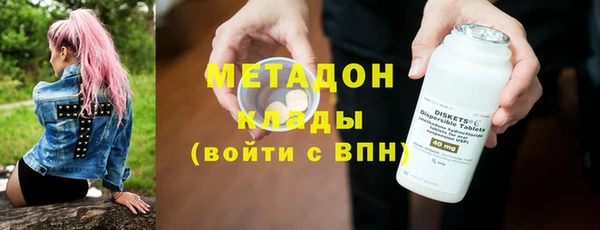 скорость Лихославль