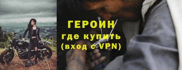 скорость Лихославль