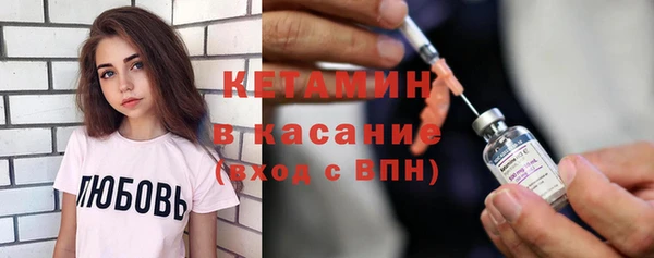 меф Семёнов