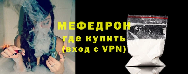 шишки Лиски