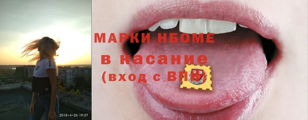 бошки Семилуки