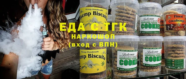 скорость Лихославль