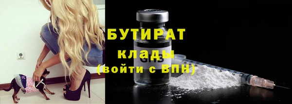 скорость Лихославль