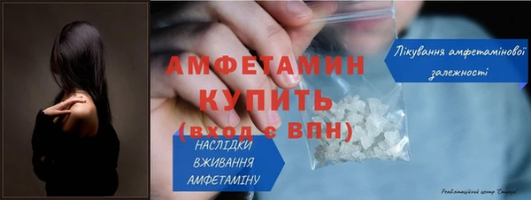 дистиллят марихуана Липки