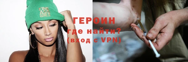 шишки Лиски