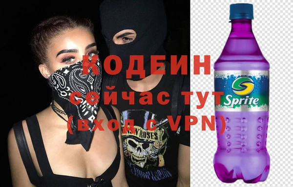 дистиллят марихуана Липки