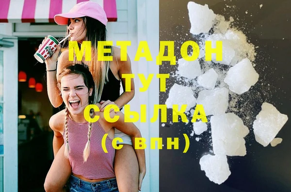 скорость Лихославль