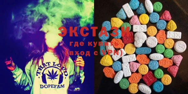 скорость Лихославль