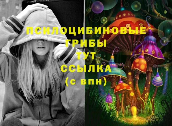 дистиллят марихуана Липки