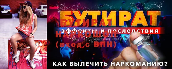 скорость Лихославль