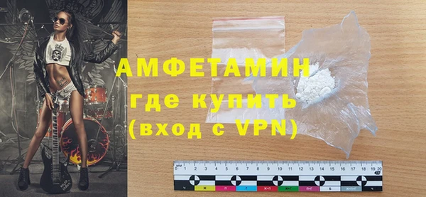 шишки Лиски