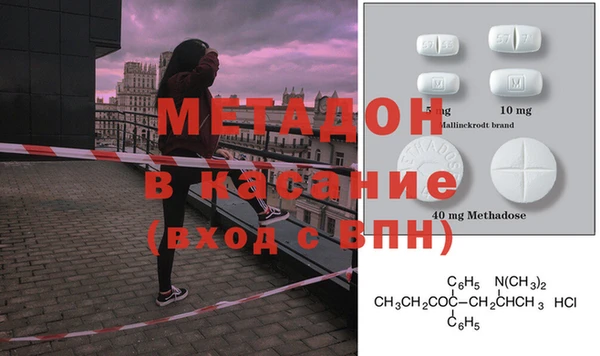 шишки Лиски