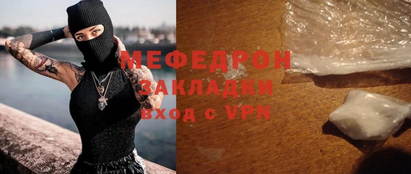 скорость Лихославль