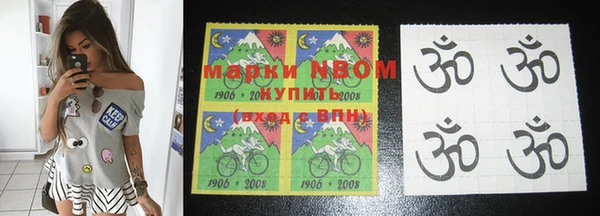 скорость Лихославль