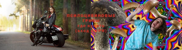 скорость Лихославль