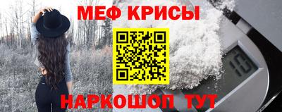 ПСИЛОЦИБИНОВЫЕ ГРИБЫ Аргун