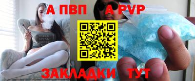 ПСИЛОЦИБИНОВЫЕ ГРИБЫ Аргун