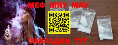 ПСИЛОЦИБИНОВЫЕ ГРИБЫ Аргун