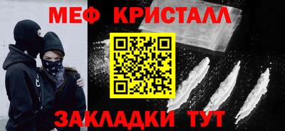 метадон Аргун