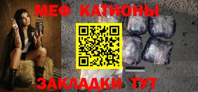 прущая мука Апрелевка