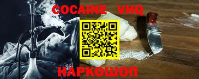 прущая мука Апрелевка