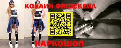 метадон Аргун