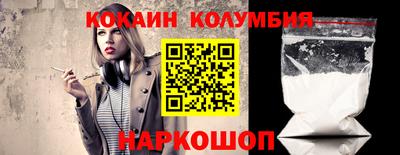 не бодяженный Волжский