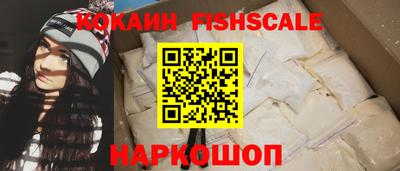 хмурый Апшеронск