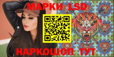 метадон Аргун