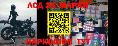 apvp Апрелевка