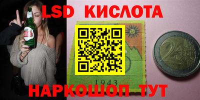 прущая мука Апрелевка