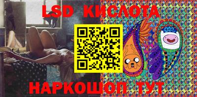 прущая мука Апрелевка