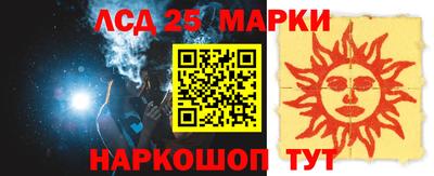 ПСИЛОЦИБИНОВЫЕ ГРИБЫ Аргун