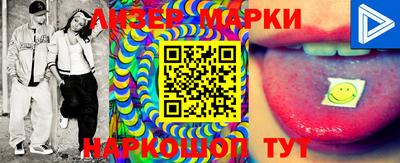 ПСИЛОЦИБИНОВЫЕ ГРИБЫ Аргун