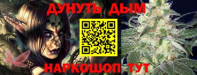 хмурый Апшеронск