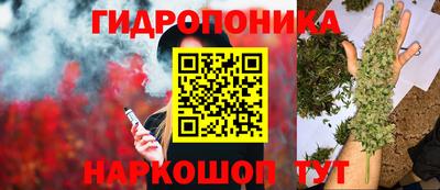 прущая мука Апрелевка