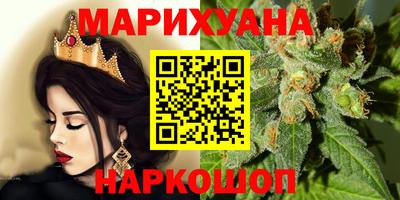 кокаин премиум Апшеронск