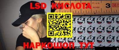 метадон Аргун