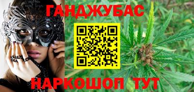 прущая мука Апрелевка