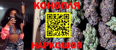 метадон Аргун