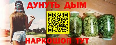 прущая мука Апрелевка