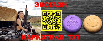 метадон Аргун